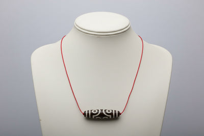 Beautiful Seven Eye Dzi Bead # 1