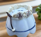 Tibetan Om Bracelet