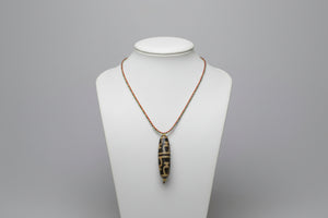 Tse-Bum Kapto Dzi Bead #4