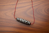 Beautiful Seven Eye Dzi Bead # 1