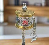 Tiny Prayer Wheel