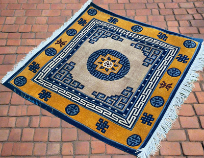 Beautiful Meditation Rug