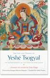 The Life and Visions of Yeshe Tsogyal