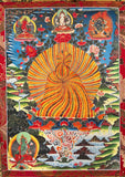 Rainbow Guru Rinpoche Print #40