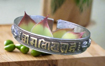 Sanskrit Mantra Bracelet #4