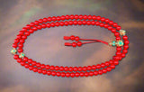 Beautiful Red Stone Mala #15