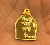 Guru Rinpoche (Padmasambhava) Pendant in Gold #1