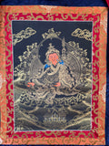 Guru Rinpoche Thangka