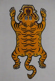 Tiger Rug Unique Design