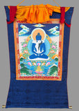 Samantabhadra Yab Yum Thangka #20