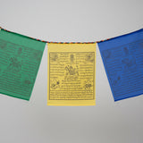 Tibetan Prayer Flags- Set of 5 or 10 #6