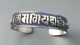 Tibetan Mantra Bracelet # 5