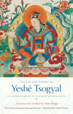 The Life & Vision of Yeshe Tsogyal