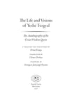 The Life & Vision of Yeshe Tsogyal