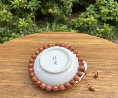 Gold Stone Wrist Mala: Adjustable #19
