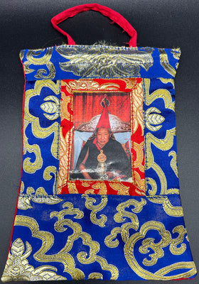 Taklung Tsetrul Rinpoche