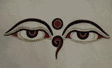 Buddha Eye Wall Hanging #16