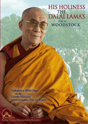 His Holiness The Dalai   Lamas Visit to Woodstock dvd #14