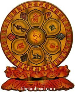 Mantra Gold Sticker #5