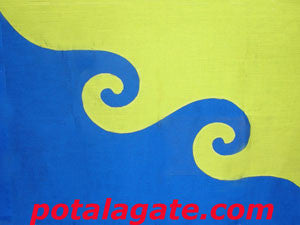 Karmapa Flag #1