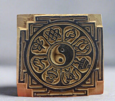 8 Auspious Design Stamp #17
