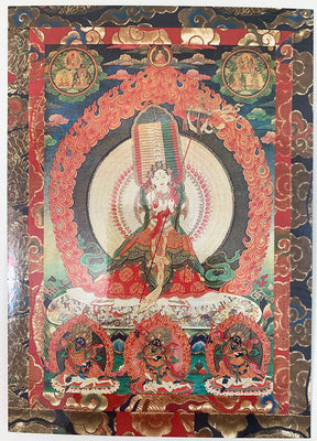 White Umbrella Card