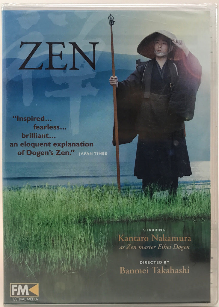 Zen #1