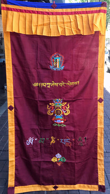 Auspicious Symbol - Mani Mantra Door Cover #1