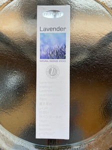 Nitraj Premium Incense