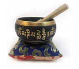 Singing Bowl: Mantra Sm #2