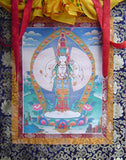 Avalokiteshvara Thousand-Armed #24