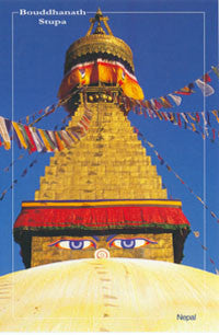 BOUDDHANATH STUPA  EYES POST CARD #2_