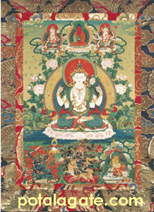 Avalokiteshvara Sacred Art Card #2