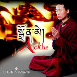 Alokhe by Ani Tsering Wangmo #31