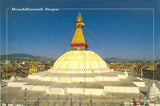 BOUDDHANATH STUPA POST CARD #8_