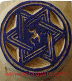 Star Wood Stamp  #20