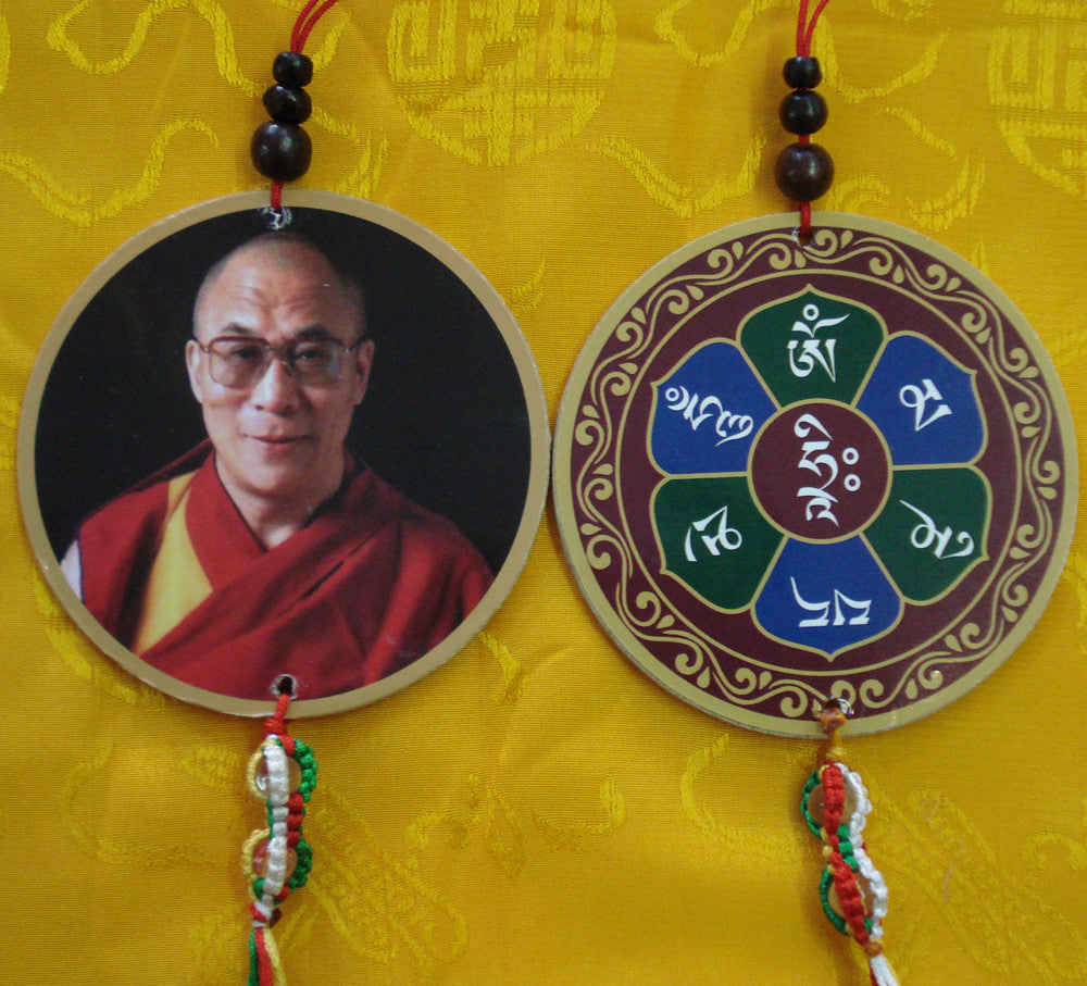 Dalai Lama: Protection #17