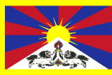 Tibetan National Flag # 3