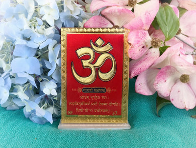 Om Syllable for Car #7