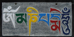 Om Mani Stone Plaque