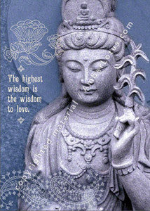 Wisdom Greeting Card #9