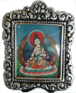 Picture Frames  Square #2