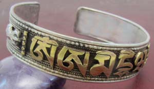 Amitabha Mantra Bracelet #8