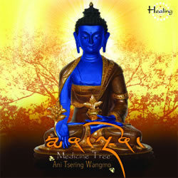 Medicine Tree by Ani Tsering Wangmo #23