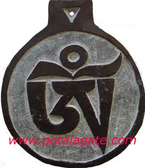 Tibetan Om On Stone #9