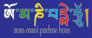 Om Mani Decal #18