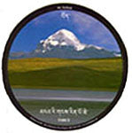 MT. KAILASH MOUSE PAD #5