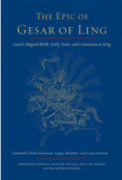 The Epic of Gesar of Ling #13