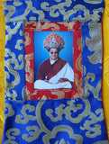 Dudjom Rinpoche #17