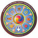 AUSPICIOUS SYMBOLS MOUSE PAD #6